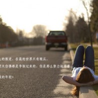 118图库彩色统一图库图